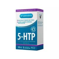 VPLab Nutrition VP 5- HTP, 60 caps (60 капсул)