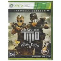 Игра Army of Two: The Devil’s Cartel Overkill Edition (Xbox 360)