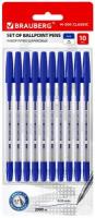 Ручки шариковые Brauberg "M-500", набор 10 шт., синие, узел 0,7 мм, линия письма 0,35 мм