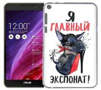 Чехол задняя-панель-накладка-бампер MyPads главный экспонат для Asus Fonepad 8 FE380CG/FE380CXG (K016) противоударный