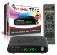 Эфирная приставка Selenga Т81D+шнур HDMI 1,5м в подарок!