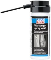 LiquiMoly Wartungs-Spray weiss (0,05 л) Грязеотталкивающая белая смазка (7556)