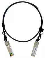 Кабель DAC GIGALINK (GL-CC-SFP-030)