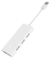 Кабель-переходник Xiaomi USB-C/LAN Connector (White/Белый)