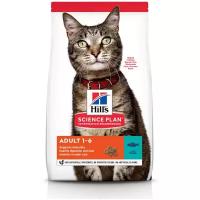 "Сухой корм Hill's Science Plan для взрослых кошек для поддержания жизненной энергии и иммунитета, с тунцом, 1,5 кг"