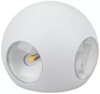 Декоративная подсветка светодиодная (светильник) ЭРА 4*1Вт IP 54 белый WL10 WH арт. Б0034608 (1 шт.)