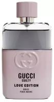 GUCCI Guilty Love Edition MMXXI Pour Homme Туалетная вода муж, 50 мл