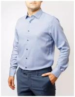Мужская рубашка длинный рукав Pierre Cardin 05722/000/27603/9021 (05722/000/27603/9021 Размер 41)