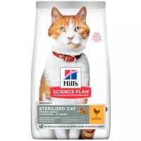 Hill's Science Plan Sterilised Cat корм для стерилизованных молодых кошек до 6 лет Курица, 10 кг