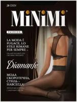 Колготки MiNiMi Diamante, 20 den, размер 3, бежевый