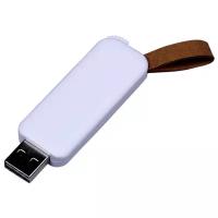 USB-флешка промо прямоугольной формы, выдвижным механизмом и ремешком (044, 128 Гб USB 3.0, Белый / White)