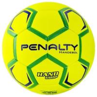 Мяч гандбольный PENALTY HANDEBOL H2L ULTRA FUSION FEMININO X, арт.5203642600-U, р.2