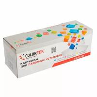 Картридж Colortek 106R01631