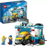 Конструктор Lego ® City 60362 Автомойка