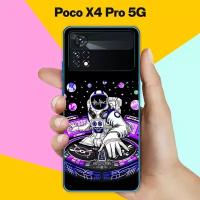 Силиконовый чехол на Poco X4 Pro Астронавт 6 / для Поко Икс 4 Про 5 Джи