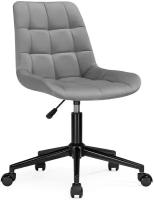 Кресло офисное Woodville Честер темно-серый (california 994) / черный