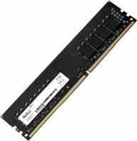 Память оперативная DDR4 Netac 16Gb 3200Mhz (NTBSD4P32SP-16)