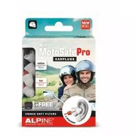 Беруши для мотоспорта MotoSafe Pro. Alpine Hearing Protection