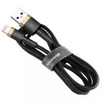 Кабель Baseus Cafule USB - Lightning (CALKLF), 2 м, 1 шт., черный/золотистый