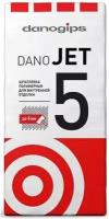 Даногипс Дано Джет 5 шпатлевка полимерная выравнивающая (25кг) / DANOGIPS Dano Jet 5 шпаклевка полимерная выравнивающая (25кг)