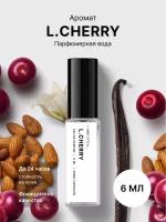 Fragrance Community Парфюмерная вода L cherry 6 мл