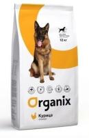 Organix Adult Dog Large Breed Chicken для собак крупных пород (12 кг)