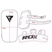 Макивара Rdx Apr-t1w Arm Pad Curve