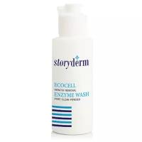 STORYDERM энзимная пудра Ecocell Enzyme Wash