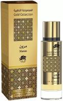 Парфюмерная вода, Mazun, Gold Collection AF, 35 ml