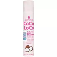 Lee Stafford сухой шампунь Coсo Loсo Coconut