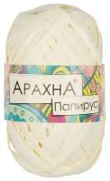 Пряжа ARACHNA Papyrus 100% целлюлоза 40 г 50 м 01 молочный