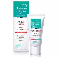 Hirudo Derm Гель для лица Acne Stop