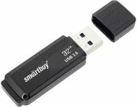 Флеш-диск 32 GB SmartBuy Dock USB 3.0, черный