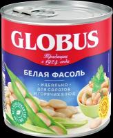 Фасоль белая GLOBUS