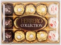 Набор конфет Ferrero Collection Ассорти