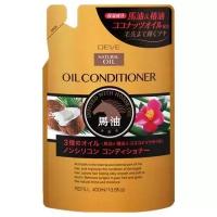 Кондиционер для сухих волос с тремя видами масел Deve Natural Oil Conditioner, без силикона, для поврежденных и сухих волос, KUMANO 400 мл (сменная упаковка)