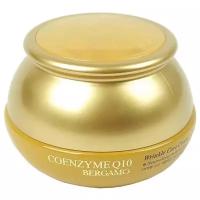 Крем Bergamo Coenzyme Q10