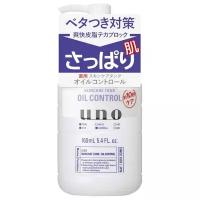 Shiseido Uno Skincare Tank: Oil Control