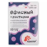 Flexstep Офисный пластилин Многоразового использования 50 г полоска 474152