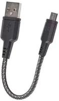 Короткий USB кабель Micro-Usb EnergEA NyloGlitz 18 см, Black (CBL-NGAM-BLK018)