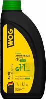 Охлаждающая жидкость Антифриз G11 (-40C) гибридный WOG, 1 кг