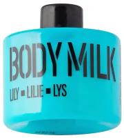 Молочко для тела Mades Cosmetics Stackable Голубая лилия 100 мл