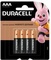 Батарейки Duracell AAA EXTRA LIFE (мизинчиковые)