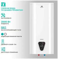 Накопительный электрический водонагреватель Timberk SWH FSK7 100 V, белый