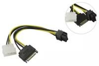 Переходник питания для PCI-E видеокарты Molex 4pin (M) + SATA 15pin (M) - 8pin (6pin+2pin) ORIENT C578