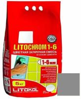 Затирка цементная Litokol Litochrom 1-6 С.10 серая 5 кг