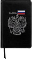 Ежедневник с принтом Герб РФ недатированный,160 л