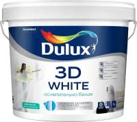 Краска Dulux 3D White матовая BW белая 5л