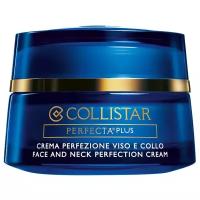 Collistar Perfecta Plus Face and Neck Perfection Cream Интенсивный крем для лица и шеи