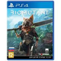 Игра Biomutant Atomic Edition для PlayStation 4